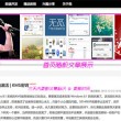 召回退伍兵新闻